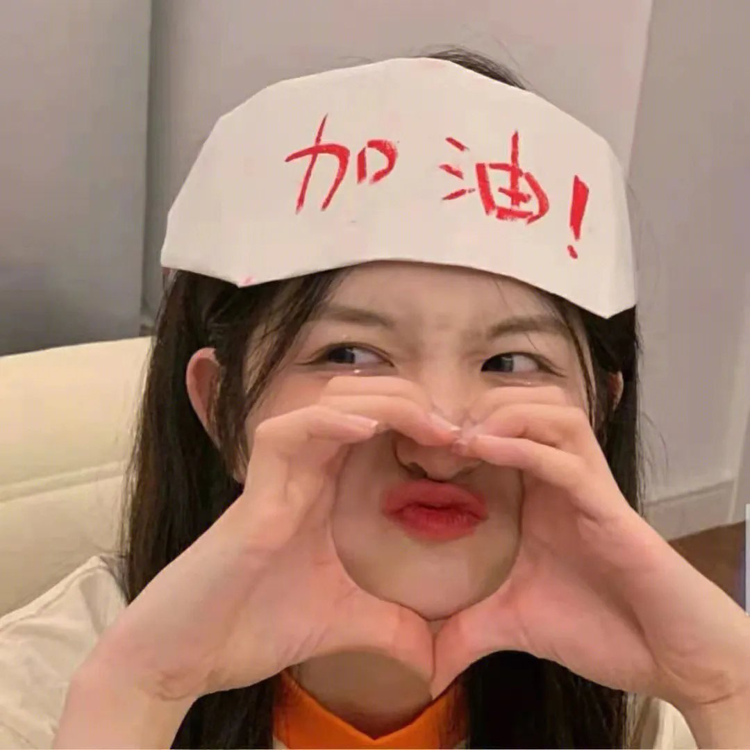三位强者